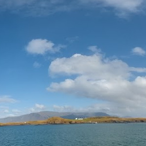 Vidney Islands from Skarfagarður Lighthouse